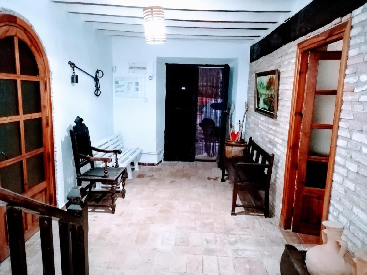 Finca El Vizconde Naturaleza Con Tus Hijos Arquillos Εξωτερικό φωτογραφία